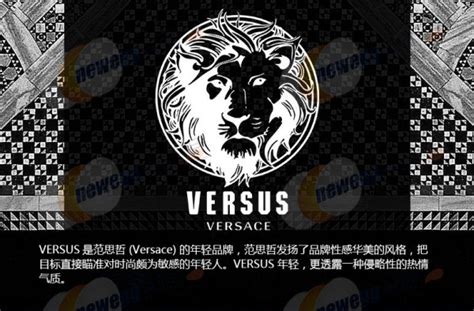 versus versace 是 什么 牌子|versus（国际服饰品牌）.